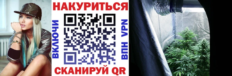 Купить наркотики Бирск Конопля Кокаин ГАШ Alpha PVP Мефедрон