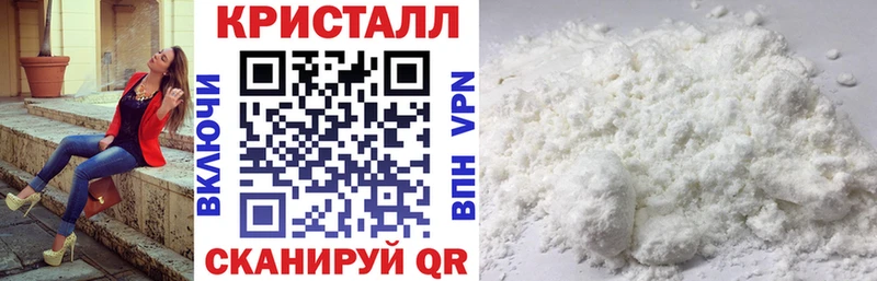 МЕГА как зайти  Бирск  АМФ 97%  наркота 