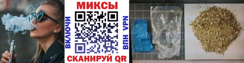 Бутират Butirat  kraken как зайти  Бирск 