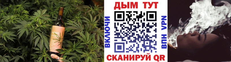 mega   Бирск  Печенье с ТГК марихуана  где купить наркоту 