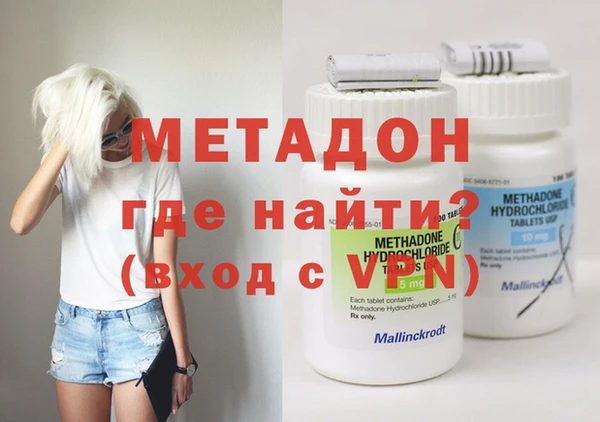 бутик Алексеевка