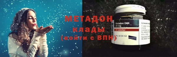 соль ск Алексин