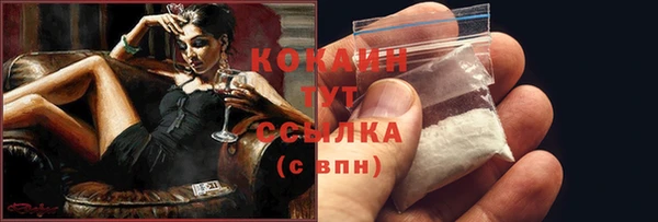 марки nbome Семилуки