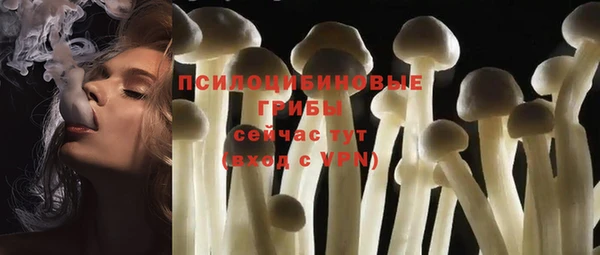 MDMA Premium VHQ Семёнов