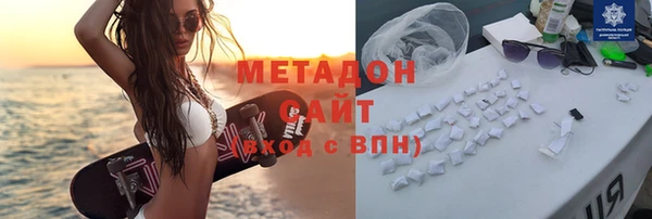 прущий лед Алзамай