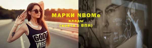 бутик Алексеевка