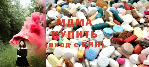 прущая мука Весьегонск