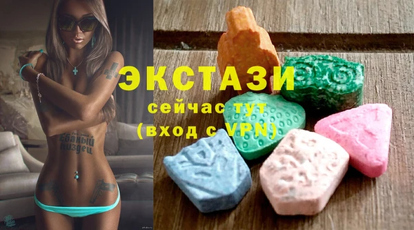соль ск Алексин