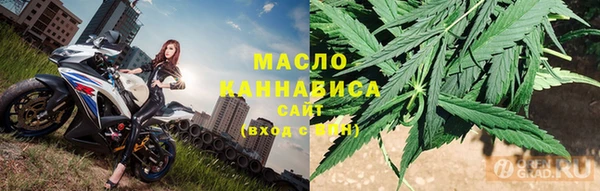 ПСИЛОЦИБИНОВЫЕ ГРИБЫ Семикаракорск