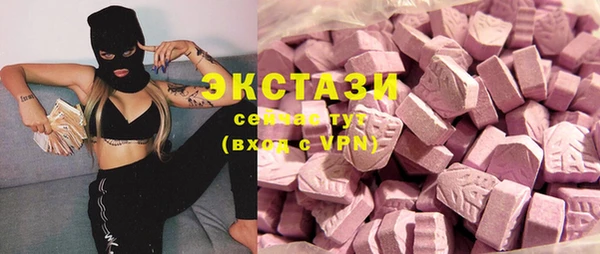 соль ск Алексин