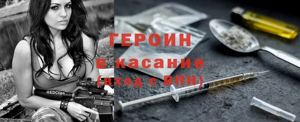 соль ск Алексин
