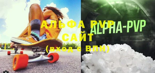бутик Алексеевка