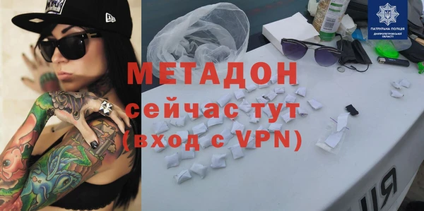 бутик Алексеевка