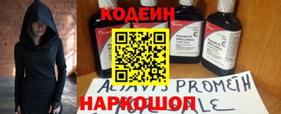 СК Ливны