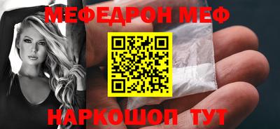 дмт Ликино-Дулёво
