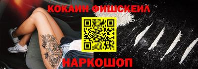 дмт Ликино-Дулёво