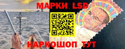 СК Ливны