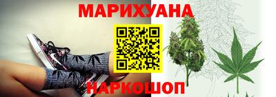 дмт Ликино-Дулёво