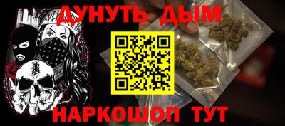 СК Ливны