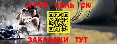 дмт Ликино-Дулёво