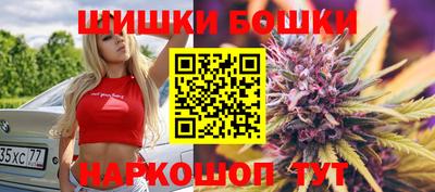 СК Ливны