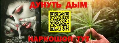 дмт Ликино-Дулёво