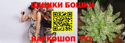 СК Ливны