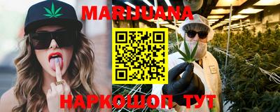 СК Ливны
