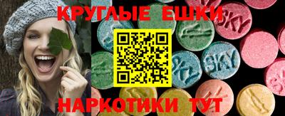 дмт Ликино-Дулёво