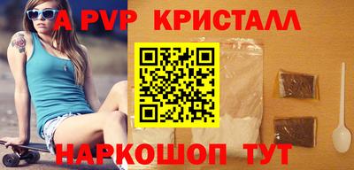 дмт Ликино-Дулёво