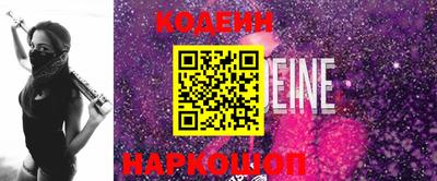 СК Ливны