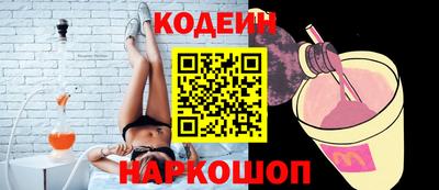 дмт Ликино-Дулёво