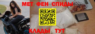 гашик Лесосибирск