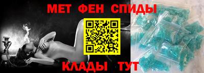 гашик Лесосибирск