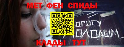 СК Ливны