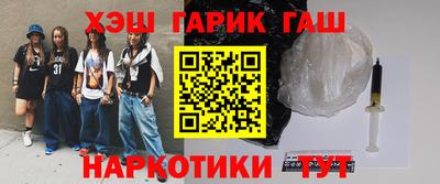 СК Ливны