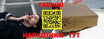 дмт Ликино-Дулёво