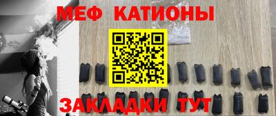 дмт Ликино-Дулёво
