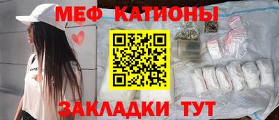 дмт Ликино-Дулёво