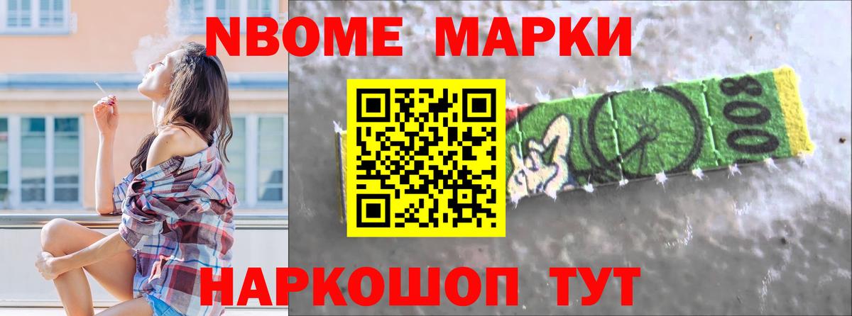 Лсд 25 экстази кислота  LSD-25 экстази кислота  ЛСД экстази  Бирск  Вход с VPN 