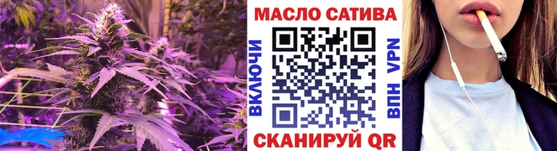 мега как зайти  как найти закладки  Бирск  Дистиллят ТГК THC oil 